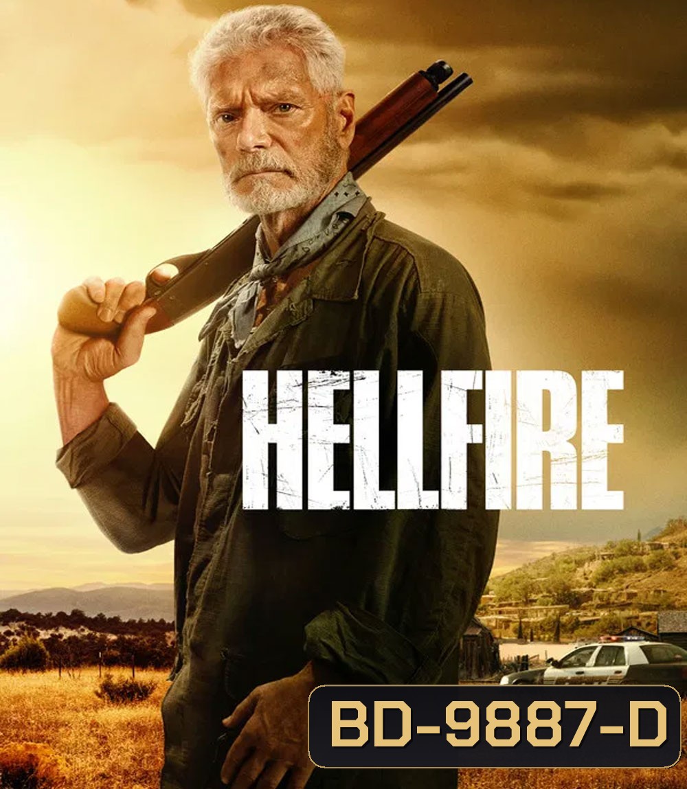 Hellfire (2026)