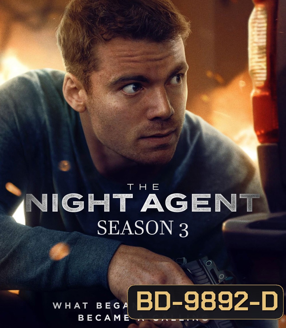 The Night Agent Season 3 (2026) (10 ตอนจบ)