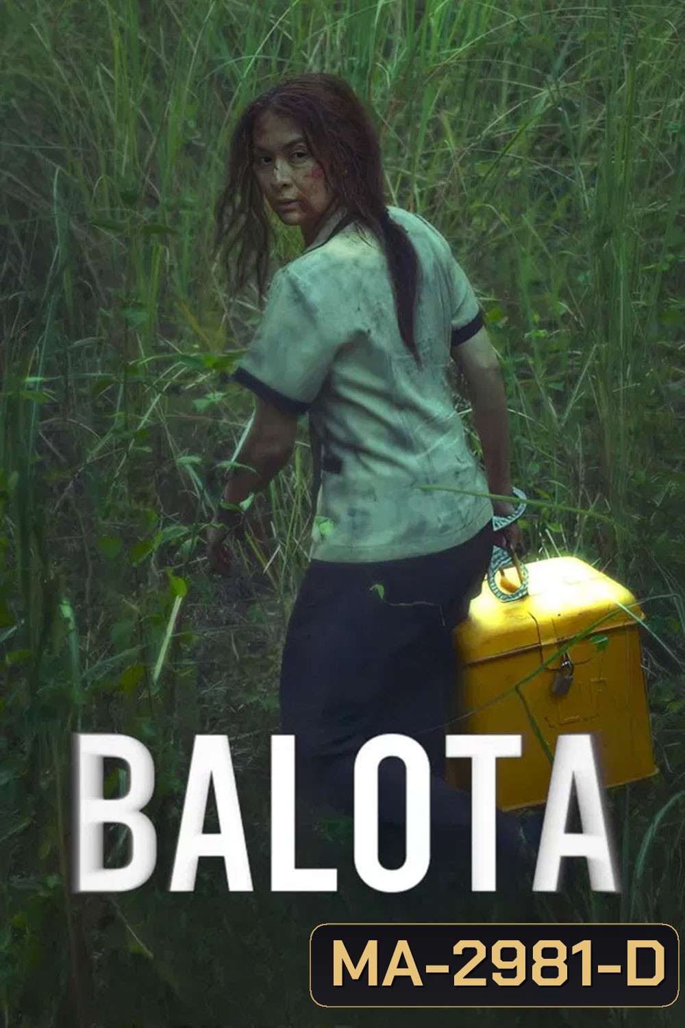 Ballot (2024) บัตรเลือดตั้ง