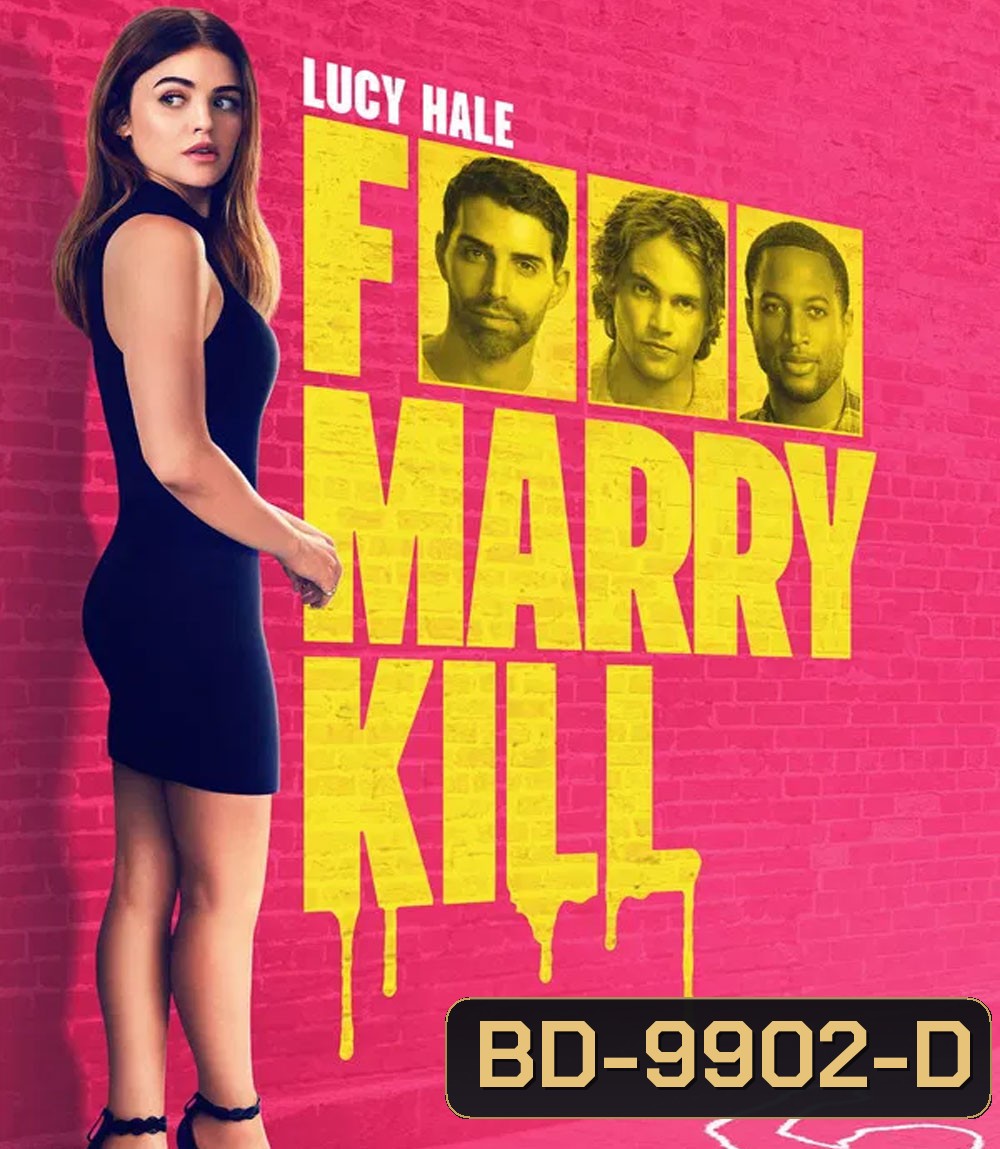 F Marry Kill (2024) ฟัน ฆ่า ล่าผู้