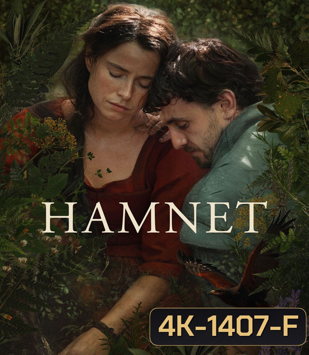 4K - Hamnet (2025) แฮมเน็ต - แผ่นหนัง 4K UHD