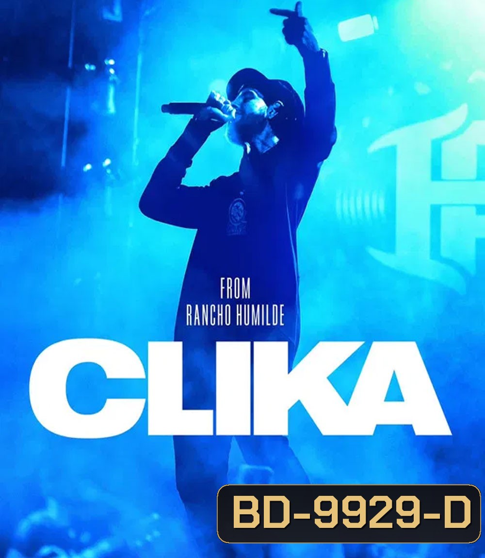 Clika (2026) คลิกา ฝ่าชะตาล่าฝัน