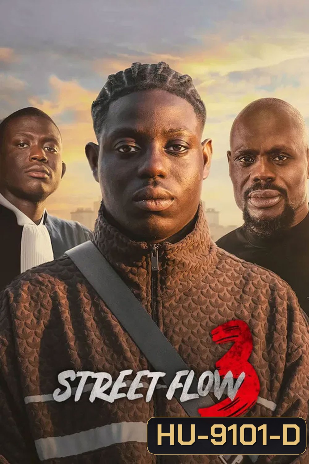 Street Flow 3 (2026) ทางแยก 3