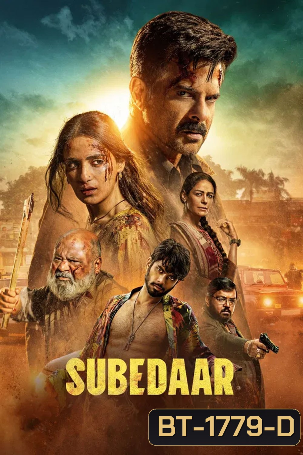 Subedaar (2026) ซูเบดาร์ ล้างบางอธรรม
