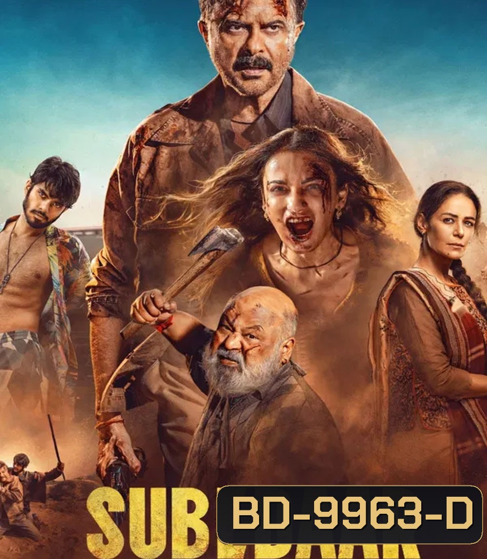Subedaar (2026) ซูเบดาร์ ล้างบางอธรรม