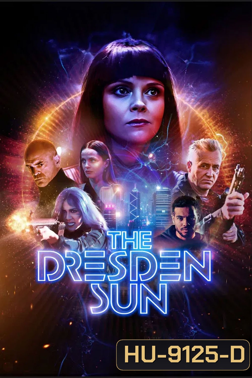 The Dresden Sun (2026)