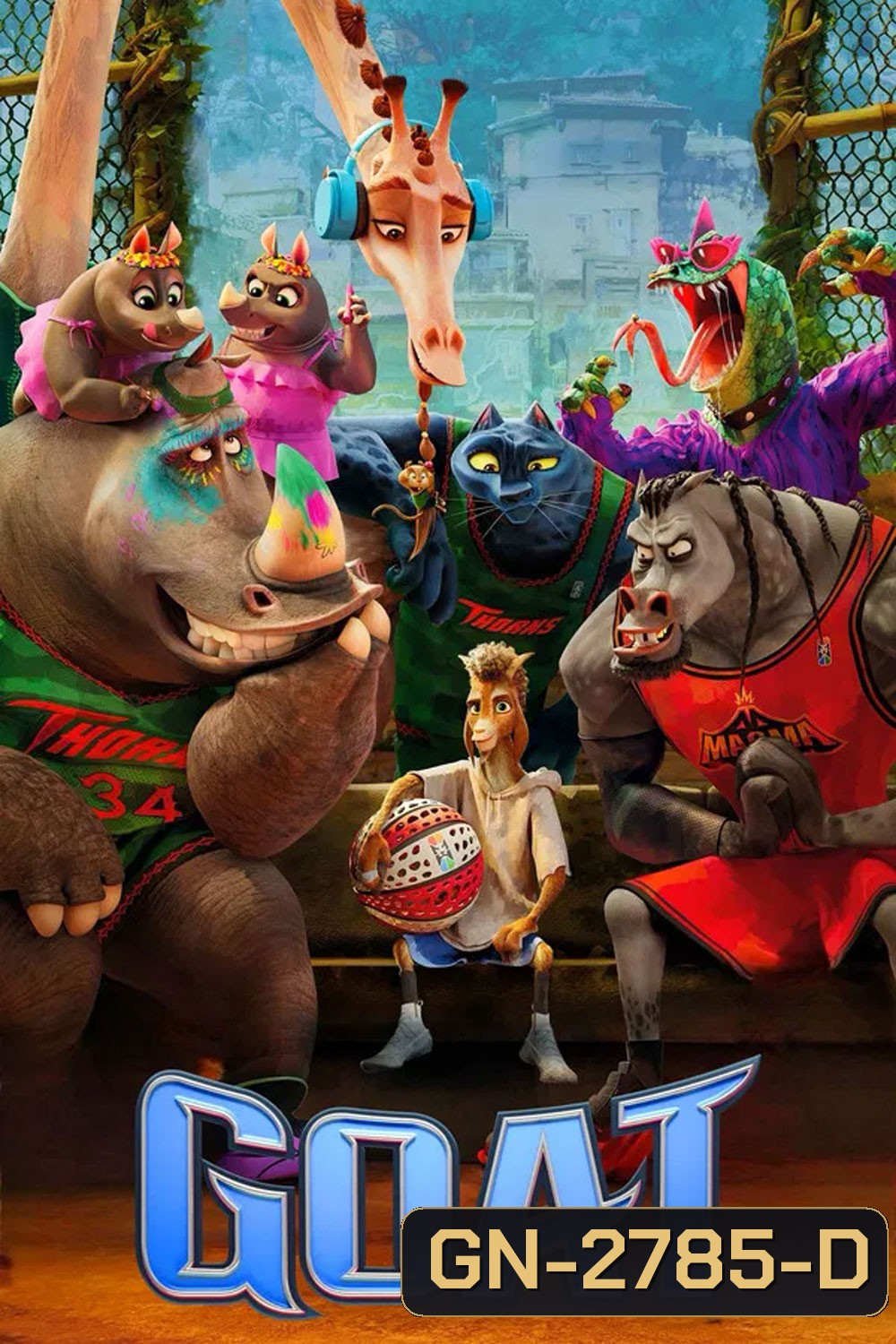 GOAT (2026) คุณแพะหัวใจไม่แพ้