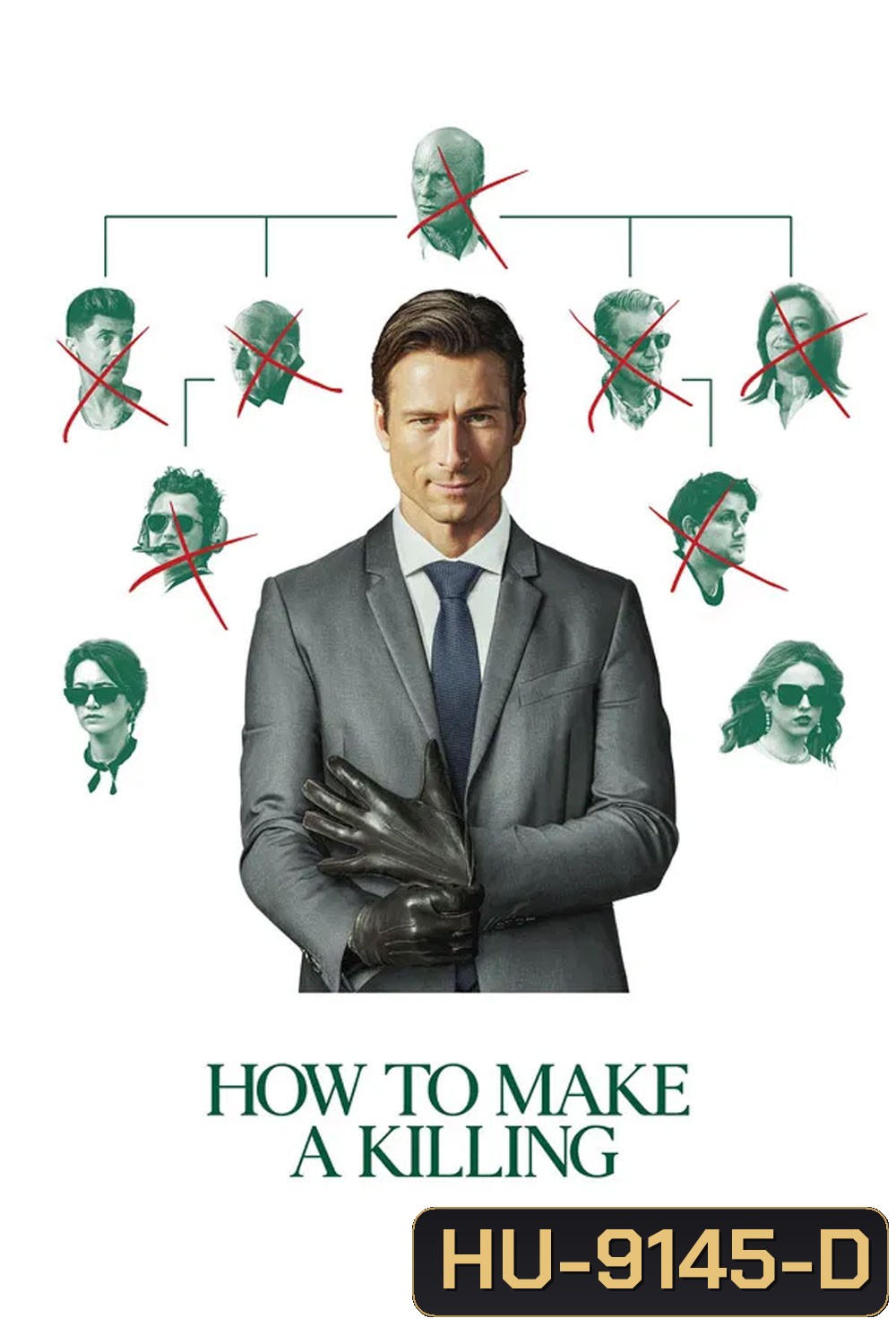 How to Make a Killing (2026)