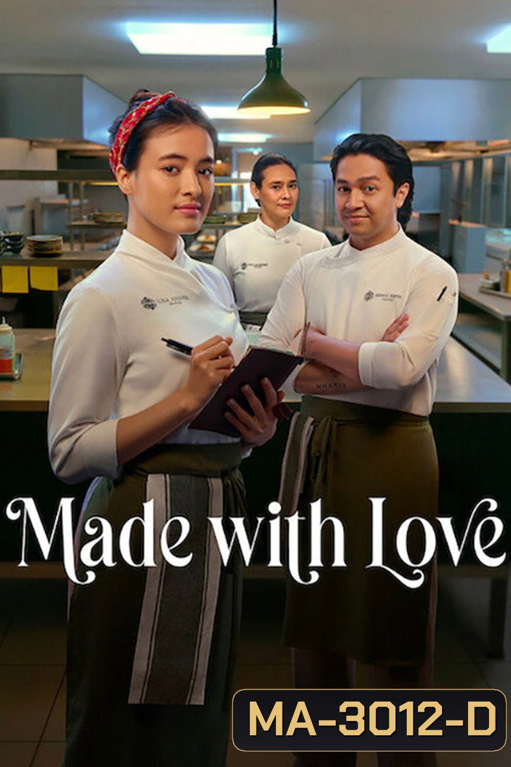 Made with Love (2026) รังสรรค์ด้วยรัก (8 ตอนจบ)