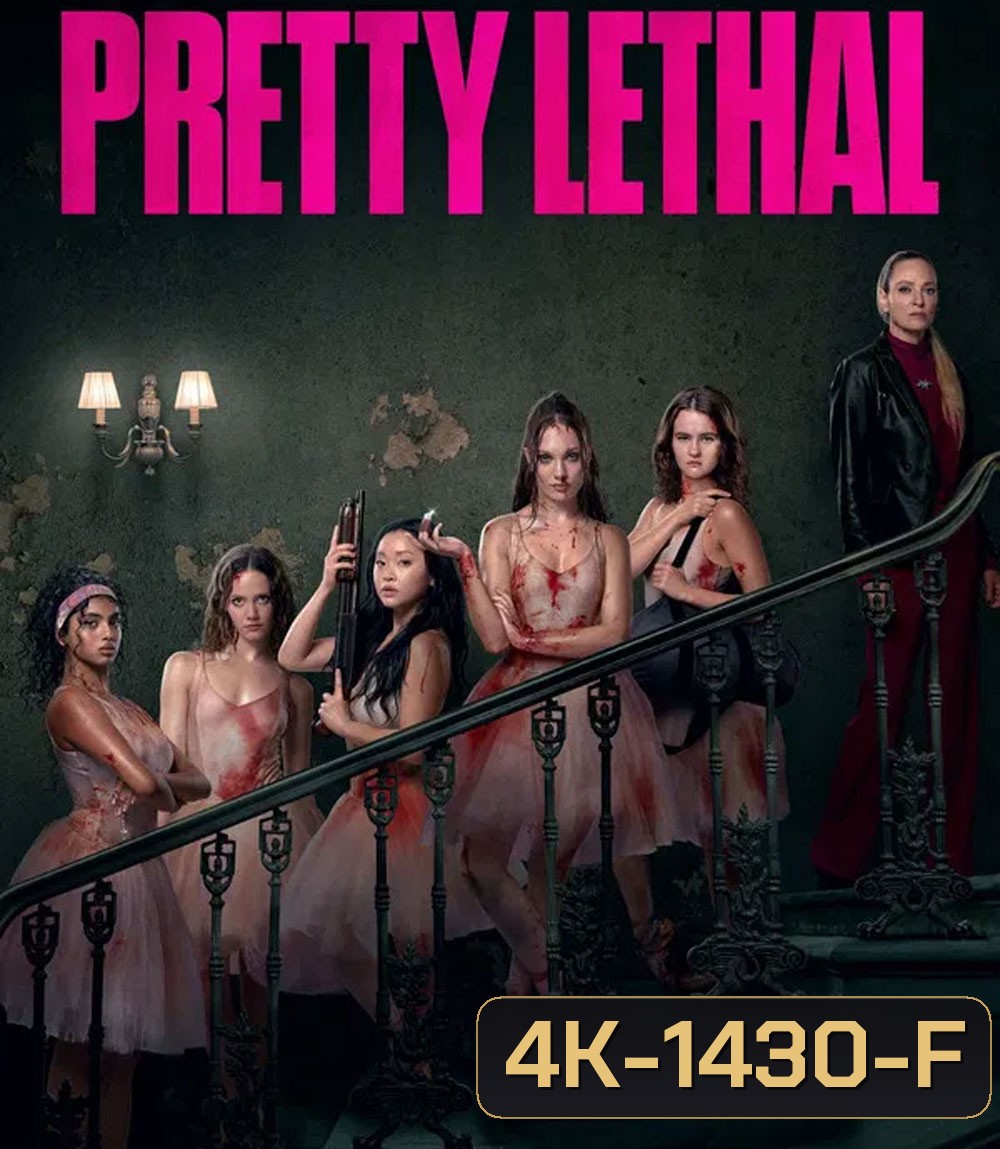 4K - Pretty Lethal (2026) หน้าสวย สังหาร - แผ่นหนัง 4K UHD