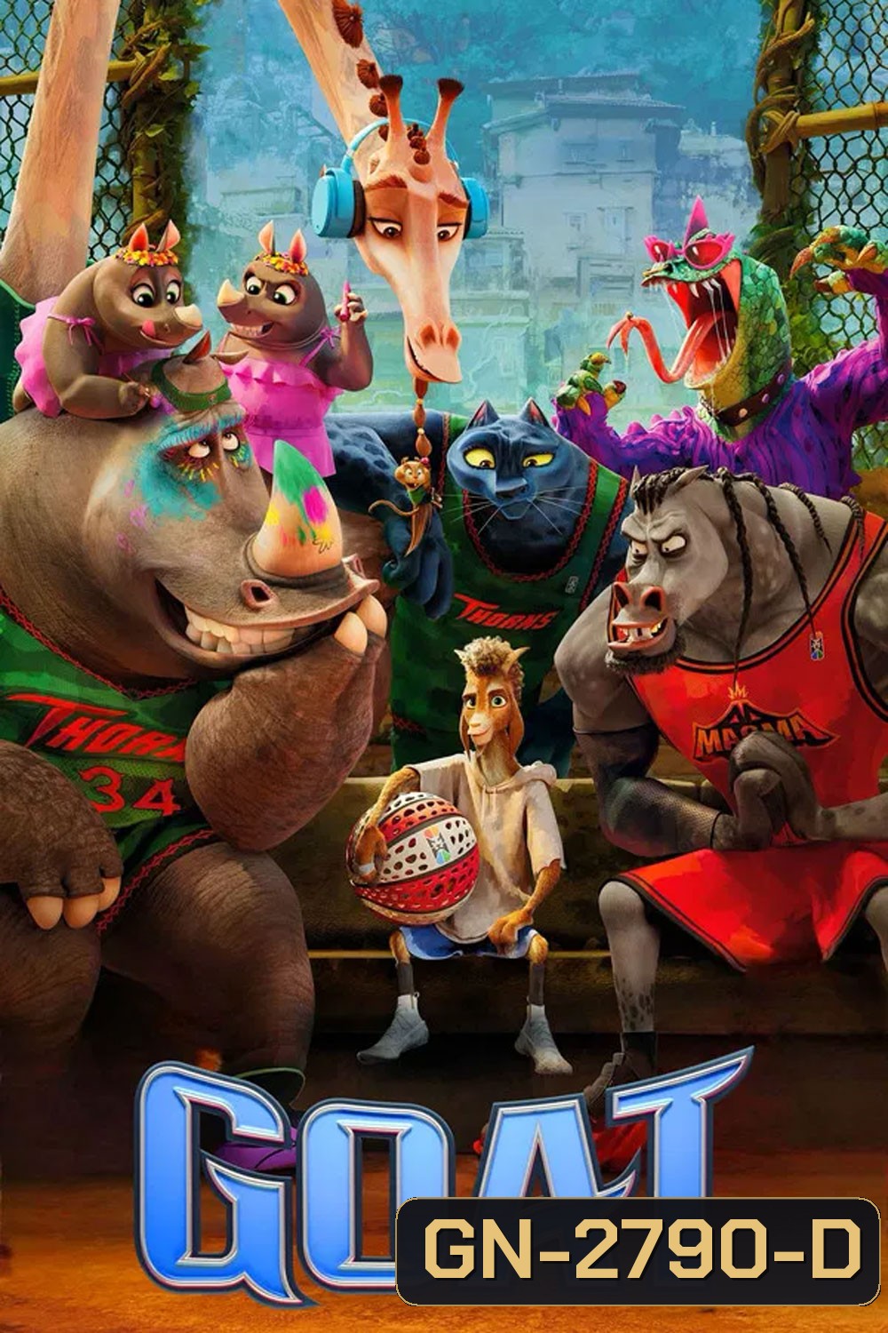 GOAT (2026) คุณแพะหัวใจไม่แพ้