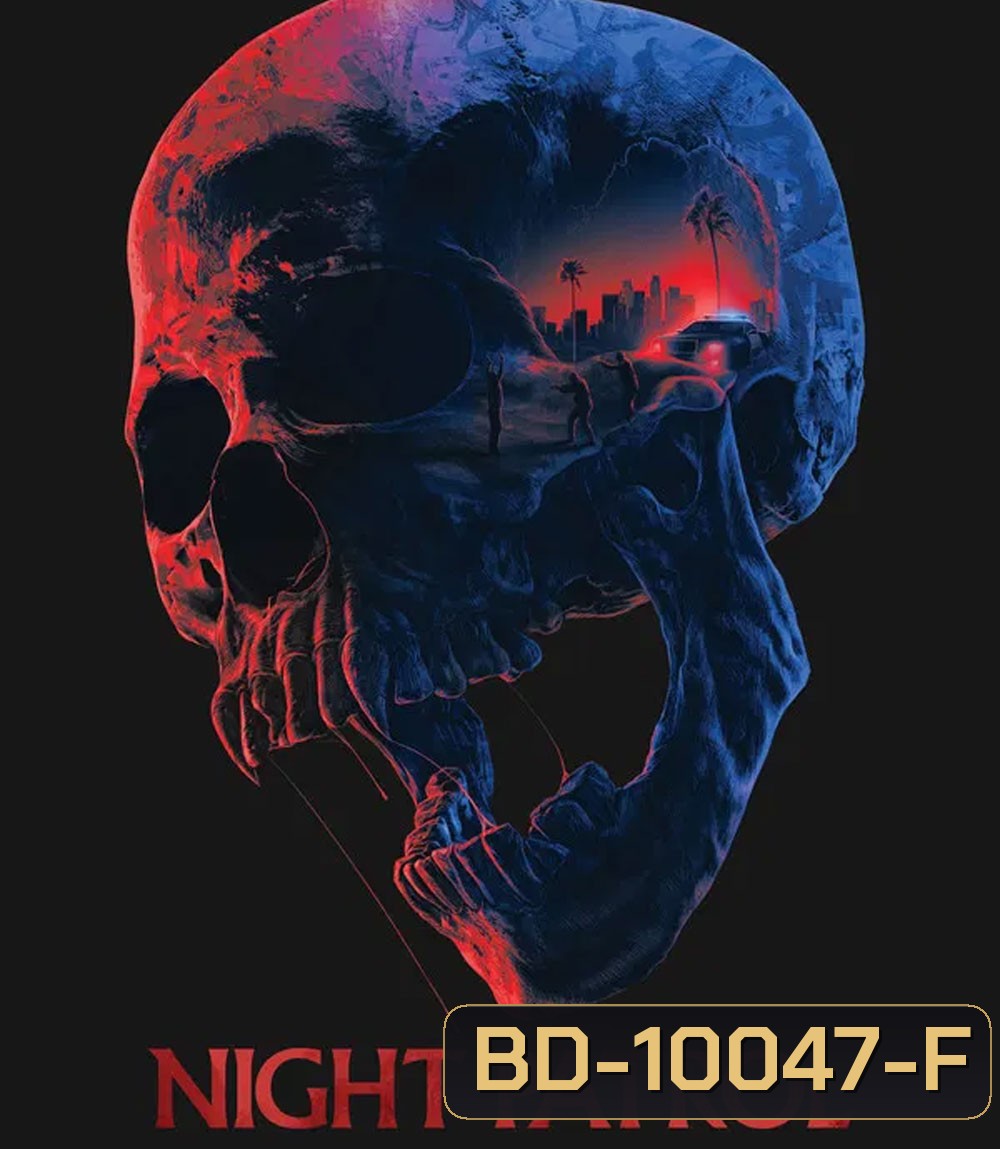 Night Patrol (2025) ไนท์เพอโทรว