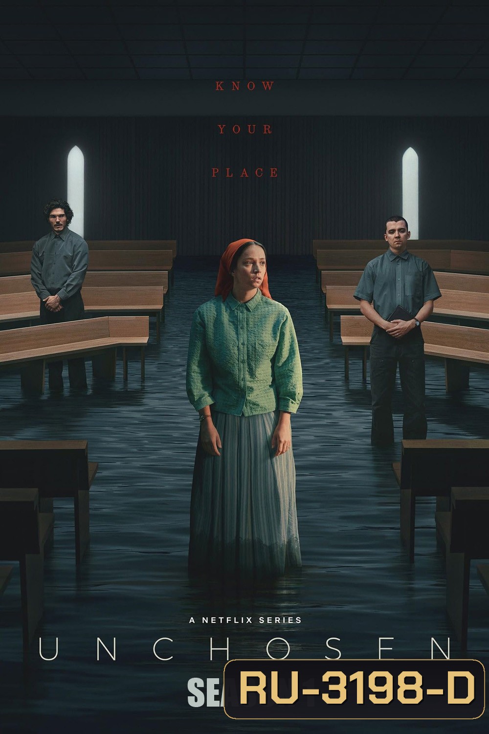 Unchosen Season 1 (2026) รอยร้าวแห่งศรัทธา ซีซั่น 1 (6 ตอนจบ)