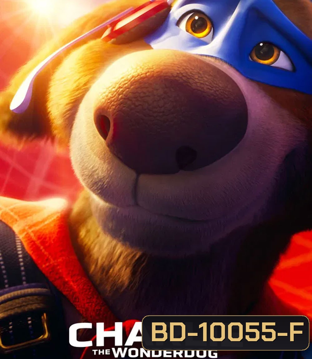 Charlie the Wonderdog (2025)