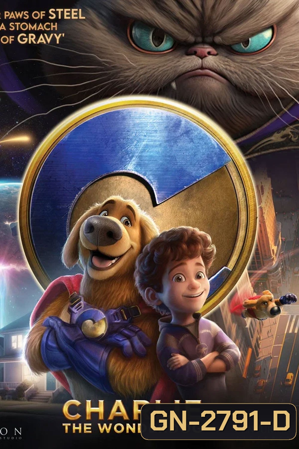 Charlie the Wonderdog (2025)