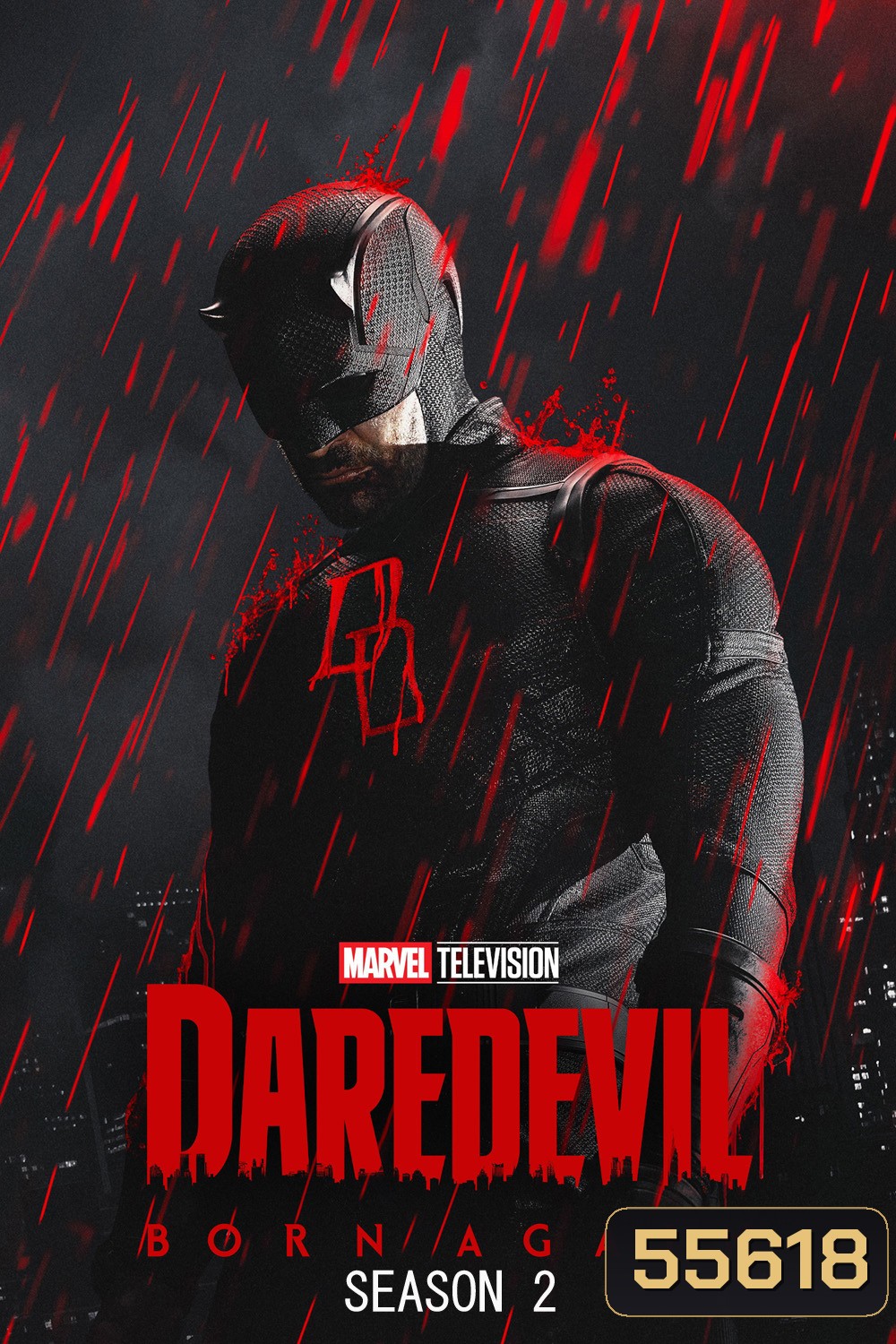 Daredevil Born Again Season 2 (2026) แดร์เดวิล: บอร์นอะเกน ปี 2 (8 ตอนจบ)