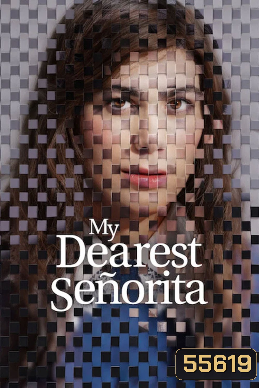 My Dearest Senorita (2026) ซินญอริต้าที่รัก