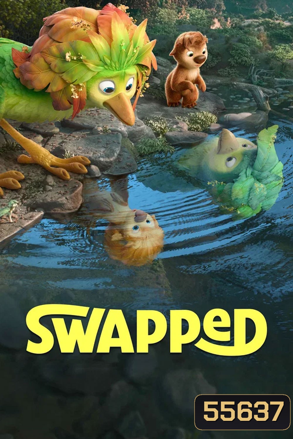 Swapped (2026) สลับร่างผจญภัย