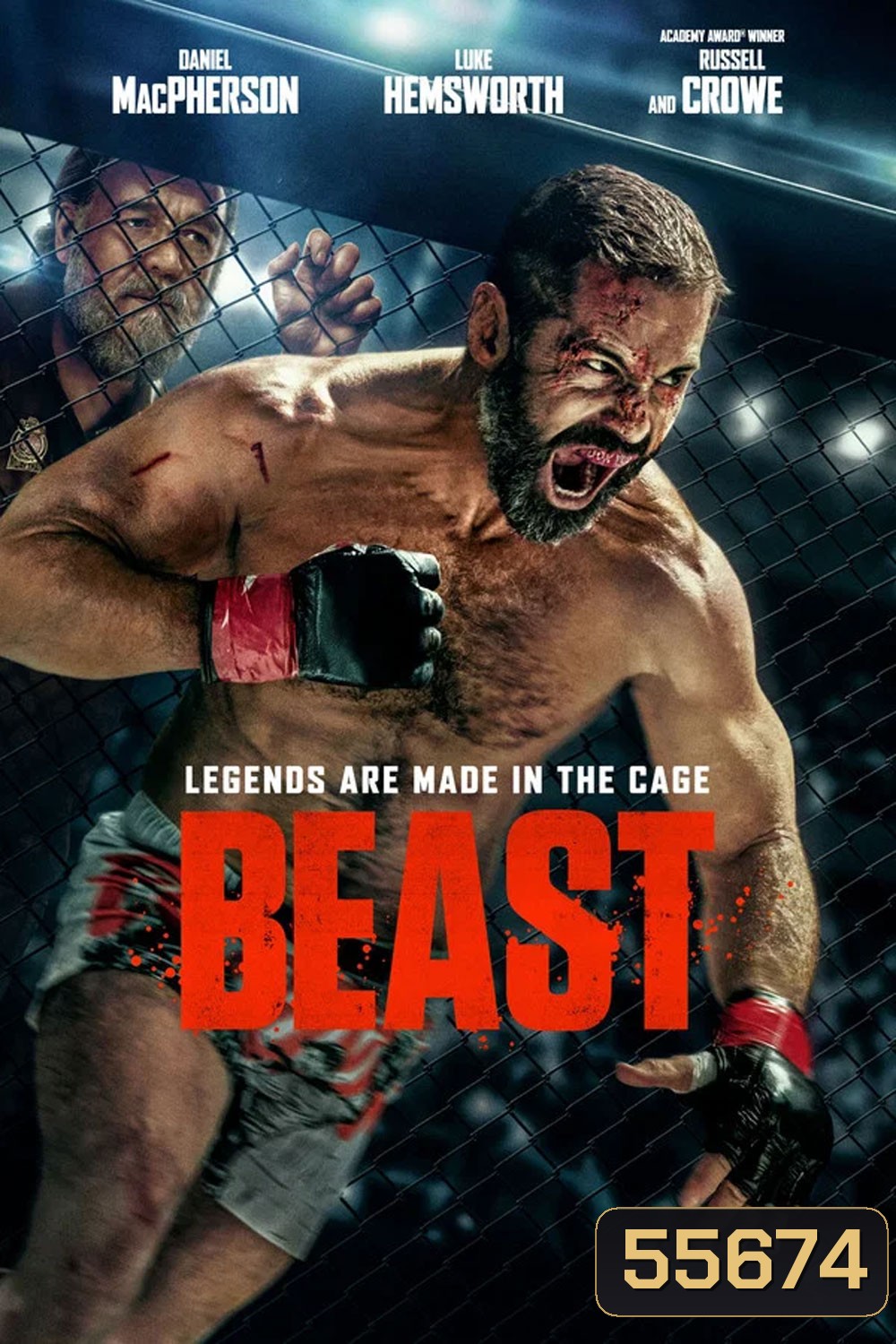 Beast (2026)