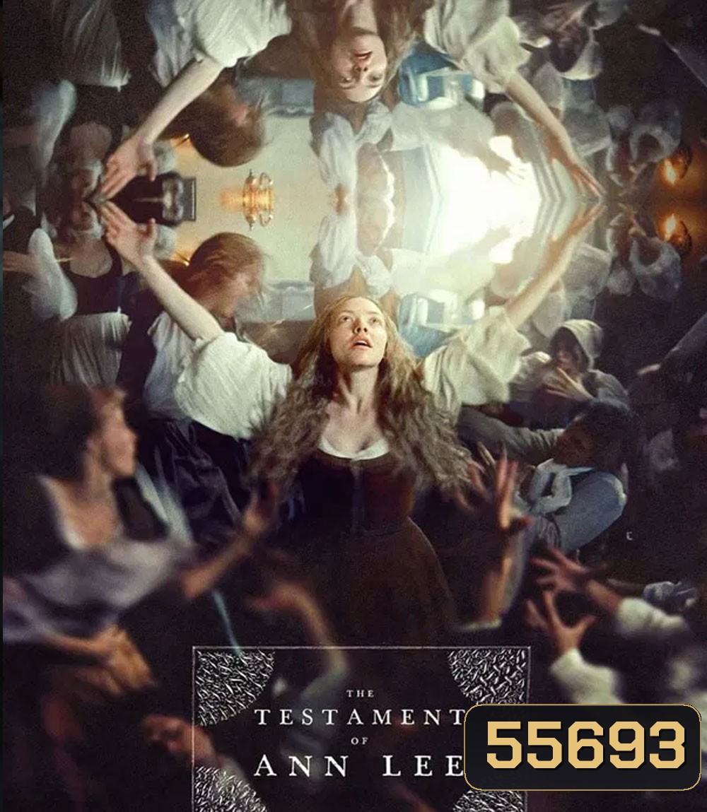The Testament of Ann Lee (2025)