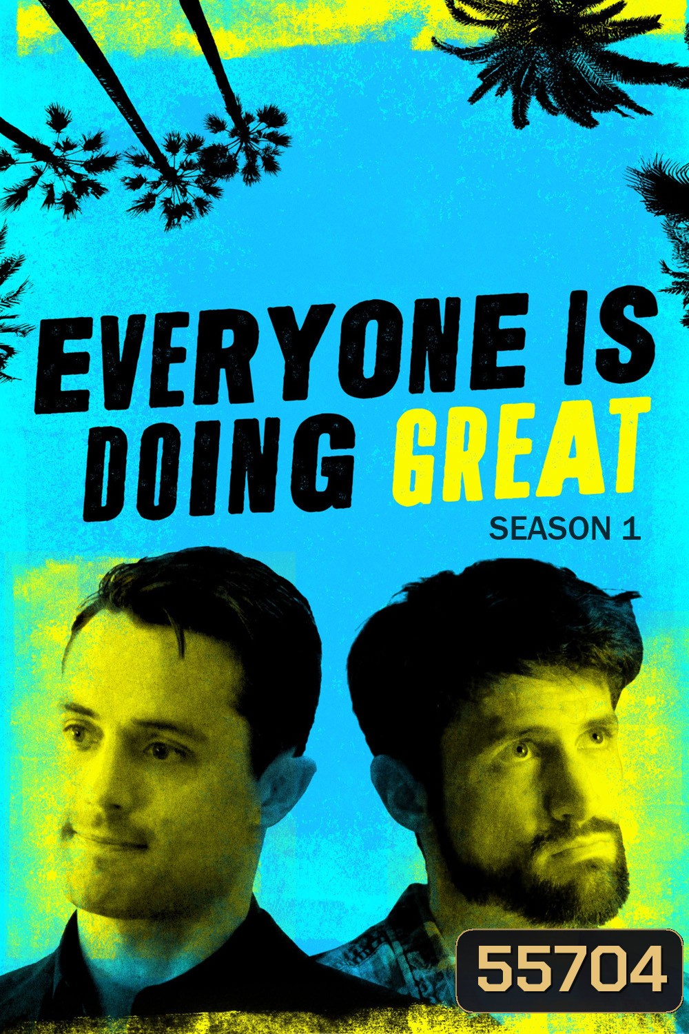 Everyone Is Doing Great Season 1 (2021) ทุกอย่างกำลังไปได้สวยมั้ง ซีซั่น 1 (8 ตอนจบ)
