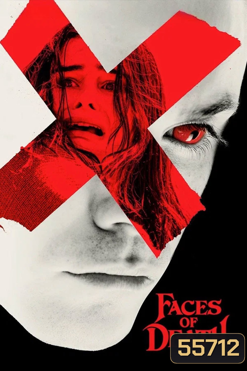 Faces of Death (2026) แอบดูเป็น แอบดูตาย