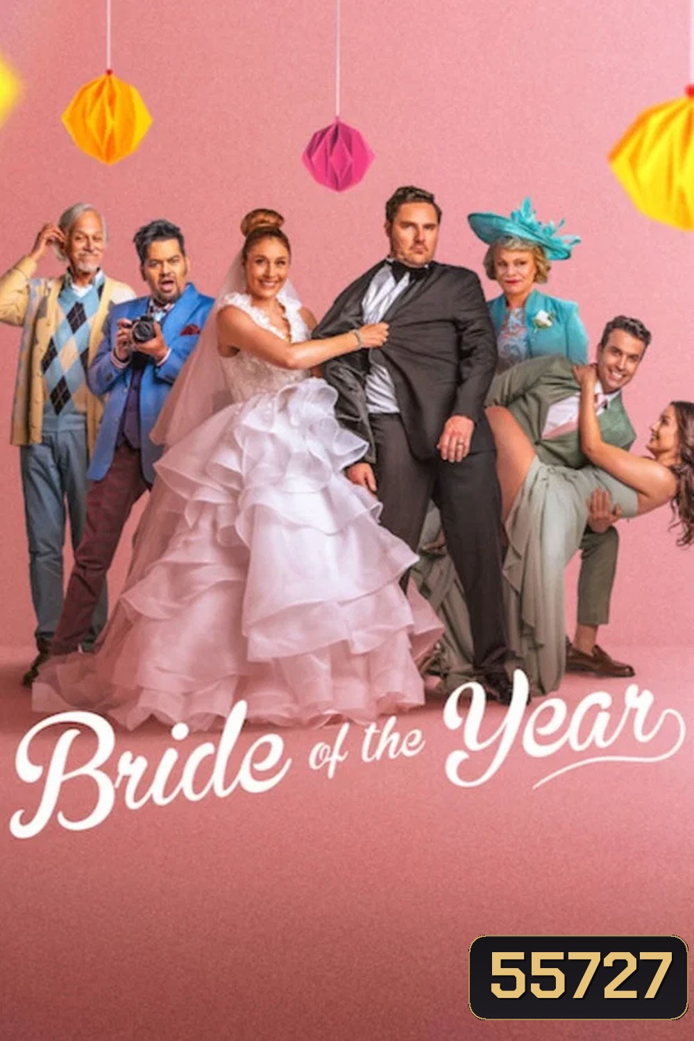 Bride of the Year (2026) เจ้าสาวแห่งปี