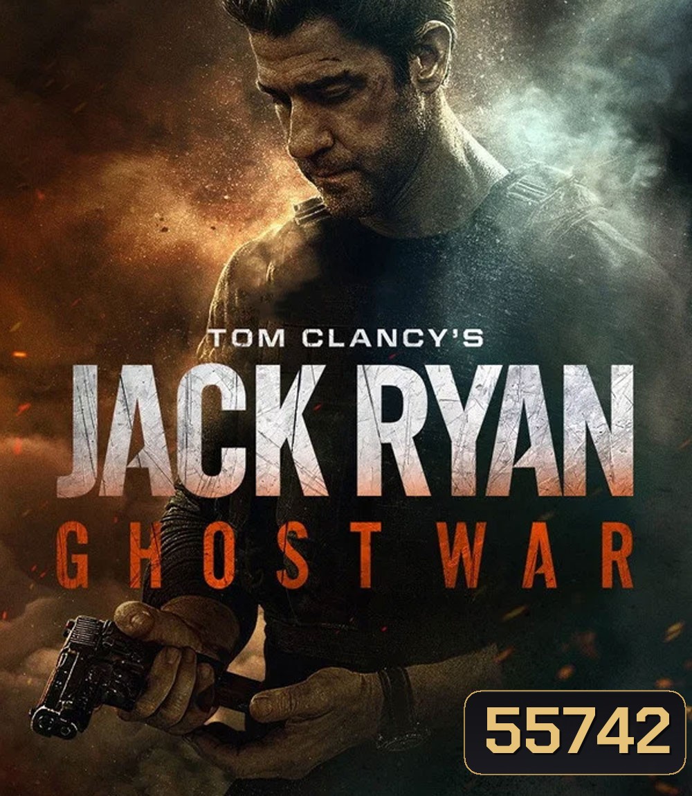 4K - Tom Clancys Jack Ryan Ghost War (2026) ยุทธการเงาจารชน - แผ่นหนัง 4K UHD