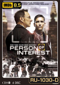 Person of Interest Season 1