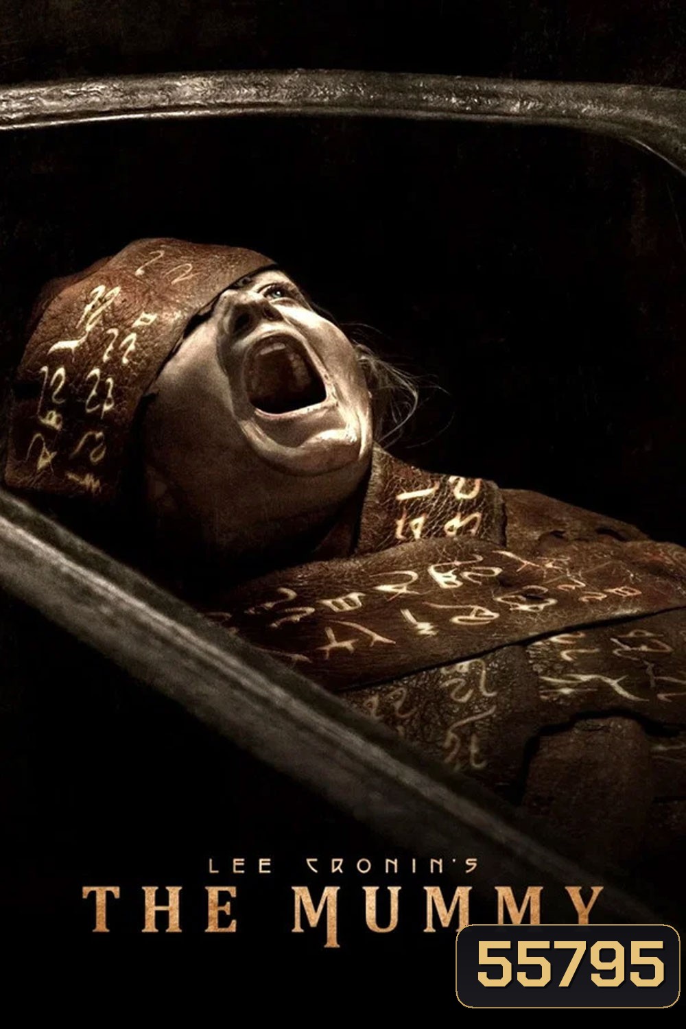 Lee Cronin's The Mummy (2026) ลี โครนิน เดอะ มัมมี่