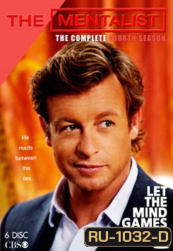 The Mentalist Season 4 เมนทัลลิสท์ เจาะจิตผ่าปริศนา ปี 4