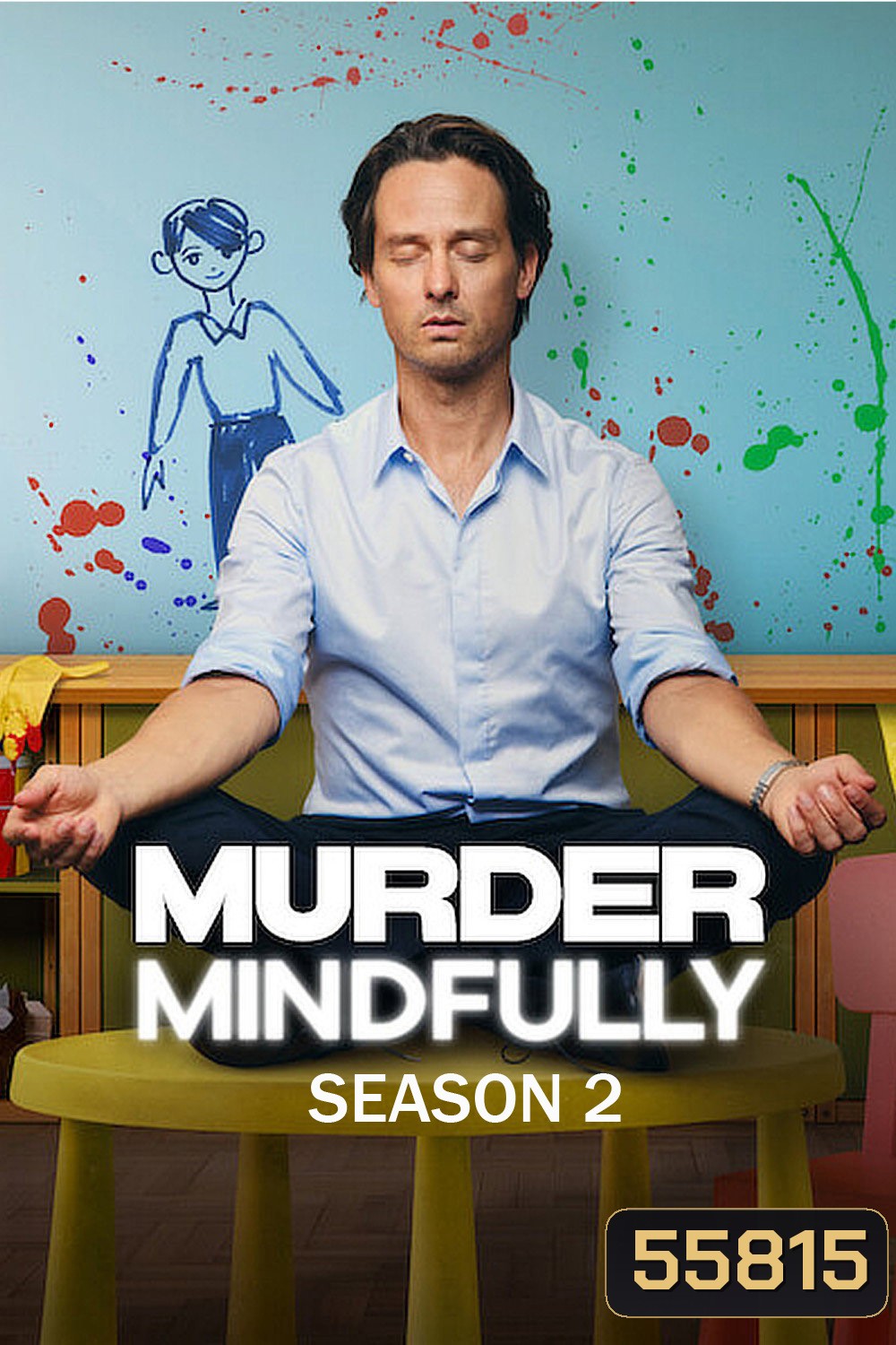Murder Mindfully Season 2 (2026) จงใจฆ่า ซีซั่น 2 (8 ตอนจบ)