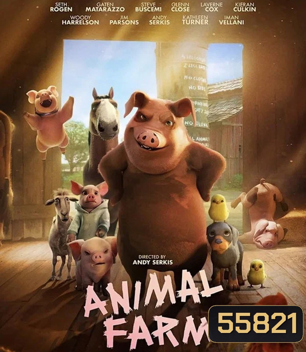 Animal Farm (2025)