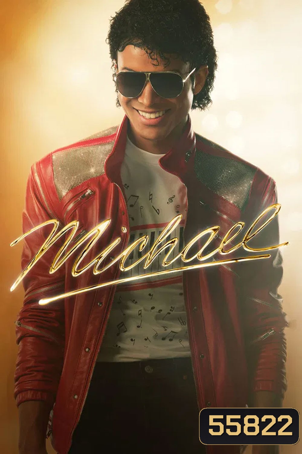 (ZOOM ชัด V.1) Michael (2026) ไมเคิล