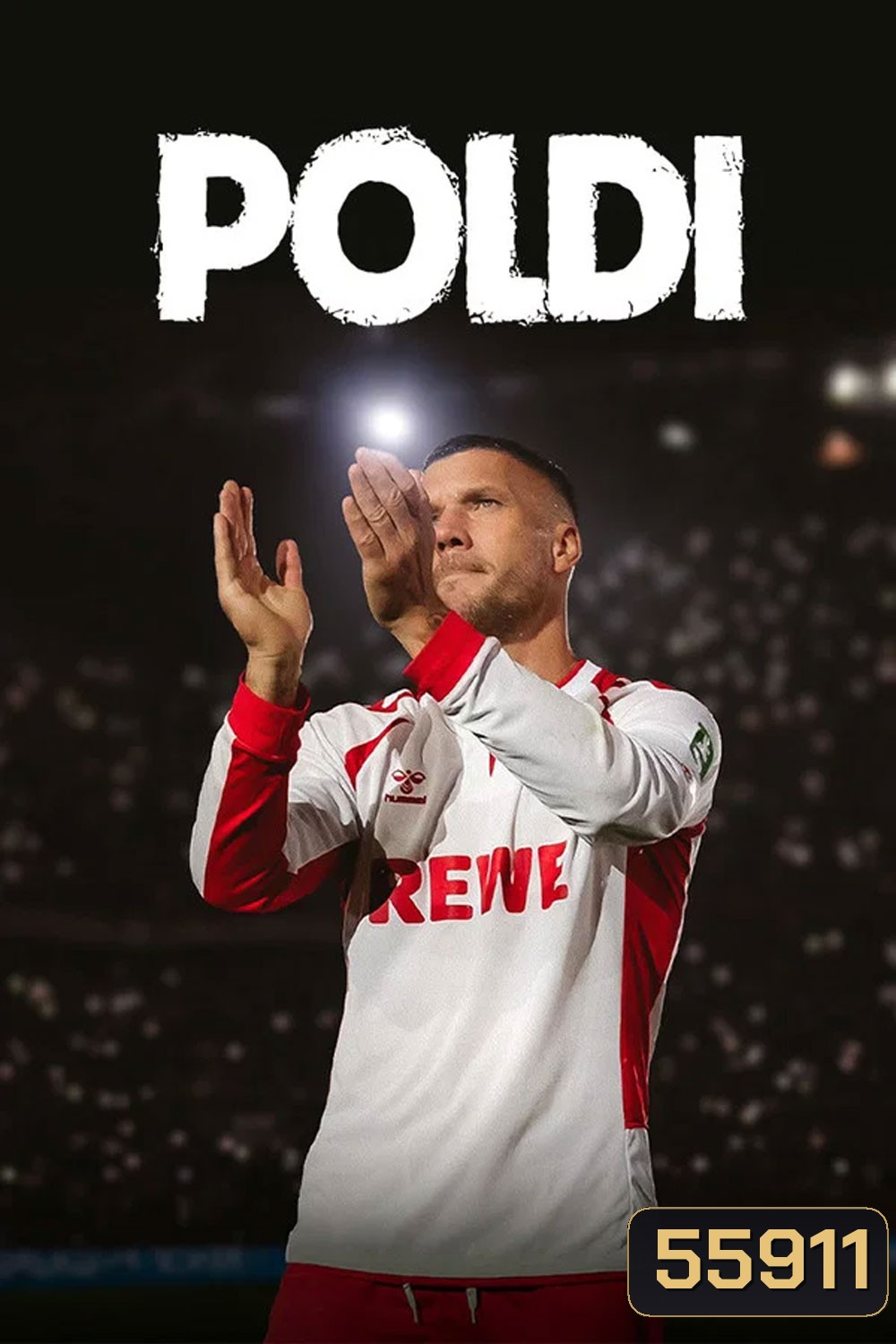 Poldi (2026) พรินซ์โพลดี้แห่งโคโลญ เส้นทางชีวิตนักเตะ