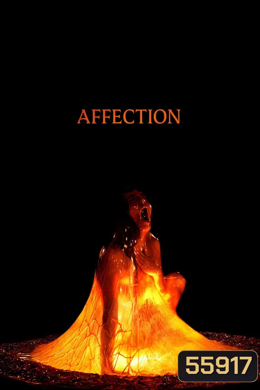 Affection (2026)