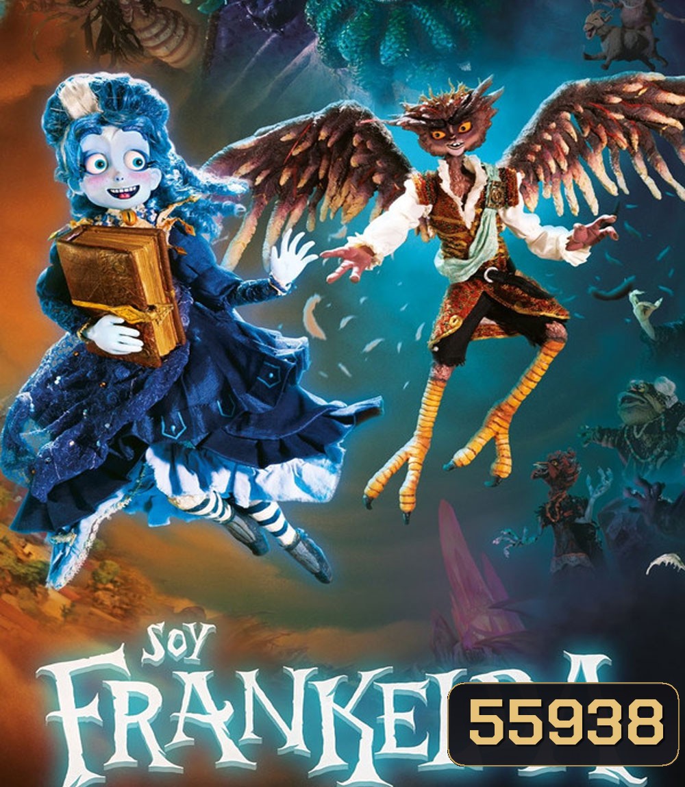 I Am Frankelda (2026) ฉันคือแฟรงเกลดา