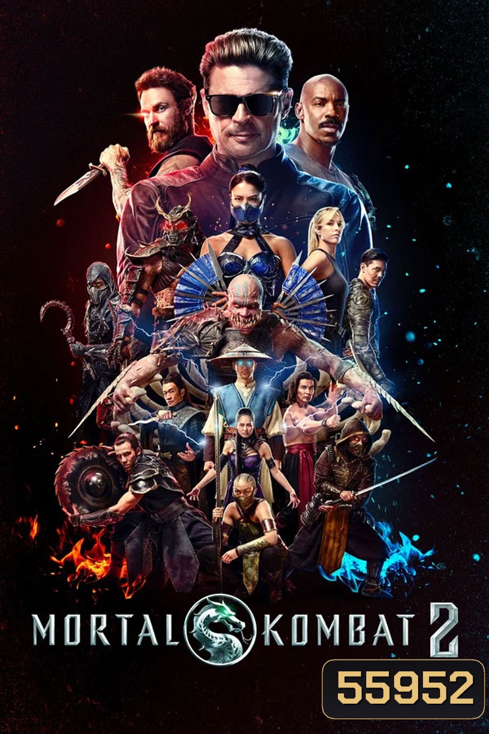 Mortal Kombat II (2026) มอร์ทัล คอมแบท 2