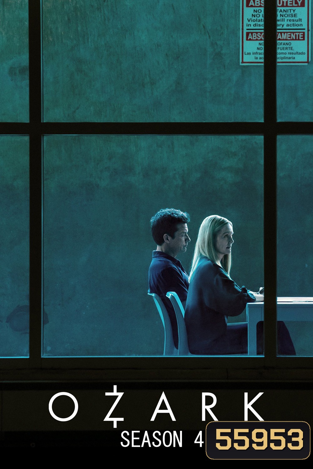 Ozark Season 4 (2022) โอซาร์ก ซีซั่น 4 (14 ตอนจบ)