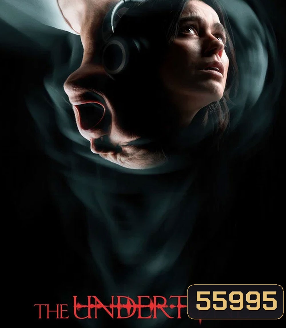 Undertone (2026)