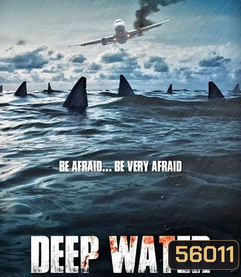 Deep Water (2026)