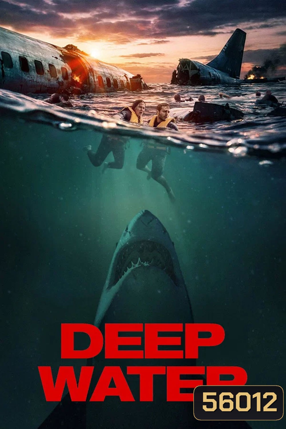 Deep Water (2026)