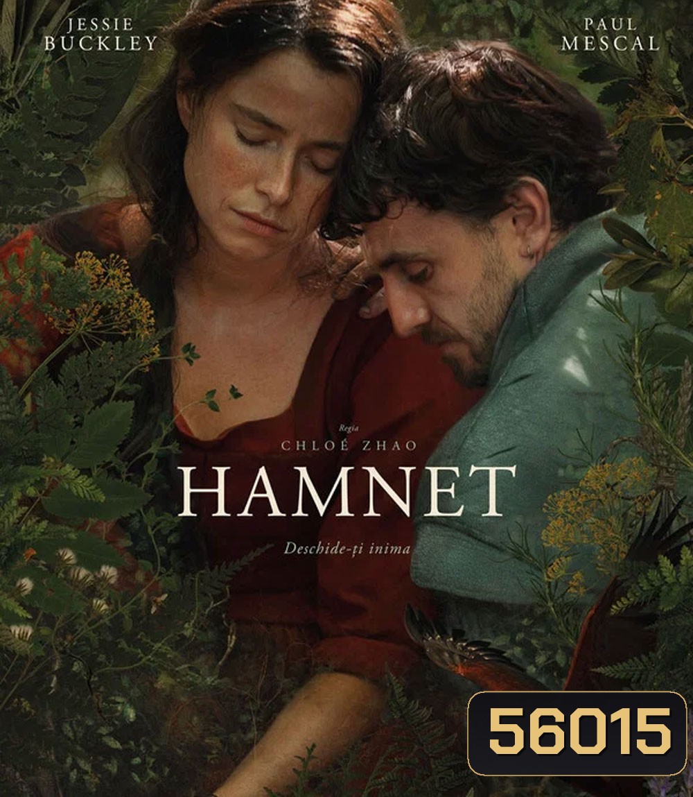 Hamnet (2025) แฮมเน็ต