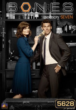 BONES Season 7 พลิกซากปมมรณะ ปี 7