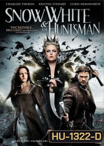 The Snow White & The Huntsman สโนว์ไวท์และพรานป่า ในศึกมหัศจรรย์