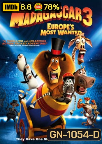 Madagascar 3: Europe's Most Wanted มาดากัสการ์ 3 ข้ามป่าไปซ่าส์ยุโรป