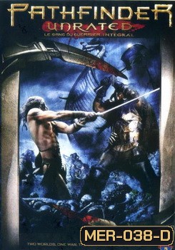 PATHFINDER พาธไฟนเดอร์ ศึกนักรบผ่าแผ่นดิน