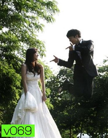 We Got Married (Alex & Shin Ae)