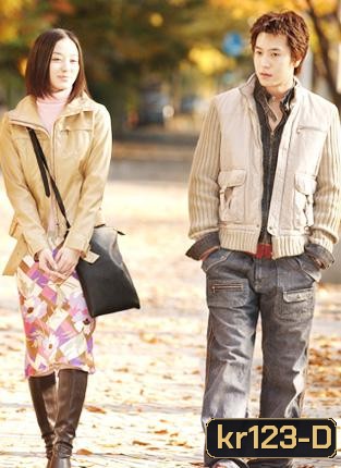 Star's Echo เสียงเพรียกจากดวงดาว