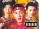 จอมใจจอมทะเล้น Luckiest Man